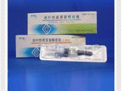 長春長生生物科技 生物科技領域的明日之星是否可靠？
